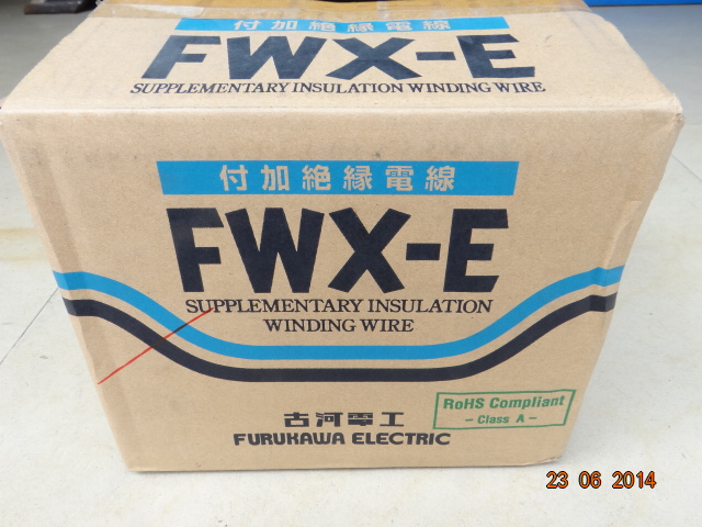 古河雙層絕緣線 (3)